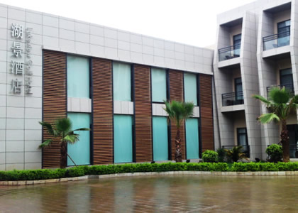 星空体育官网案例八